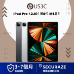 Apple iPad Pro 5 M1 2021 12.9吋 WiFi / LTE 行動網路 / 128G 256G 512G 1T 2T